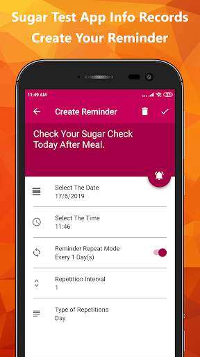 Sugar Test App Info Records screenshot 2