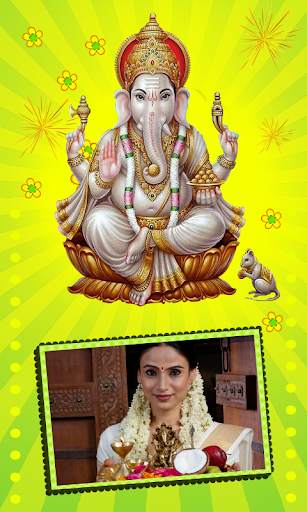 Lord Ganesh Photo Frames screenshot 5