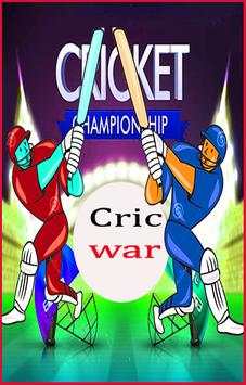 cricket night scote screenshot 2