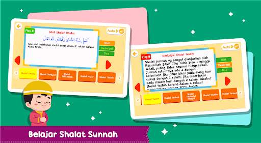 Belajar Shalat   Suara 4 تصوير الشاشة