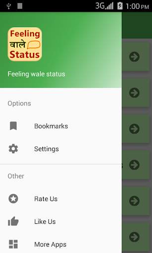 Feeling wale status screenshot 4