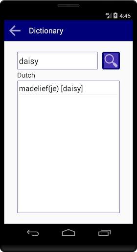 WizWord (the word app) скриншот 4
