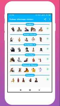 Sudeep Whatsapp Stickers screenshot 1