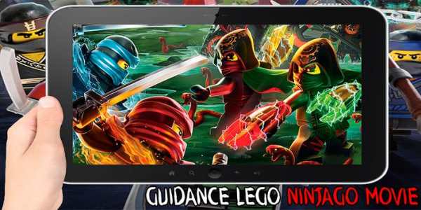 Guidance Lego Ninjago Movie screenshot 1