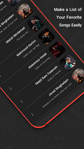 Songs for Muharram - Ashura screenshot 7