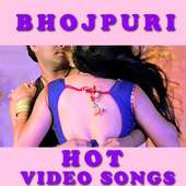 Bhojpuri Video Song Hot