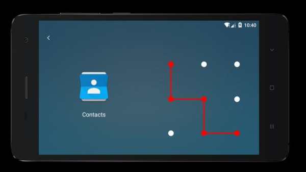 AppLock скриншот 7