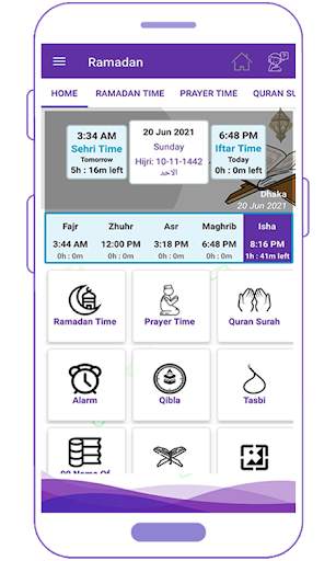Ramadan 2022 screenshot 2