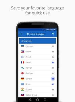 TxT screenshot 4