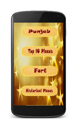 Apna Punjab screenshot 3