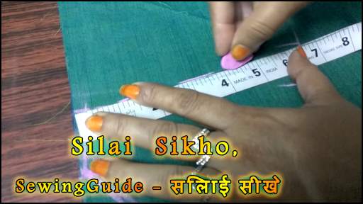 Silai Sikhe, Sewing Guide - सि screenshot 13