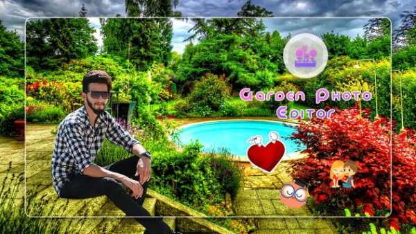 Garden Photo Editor - Background Changer screenshot 1