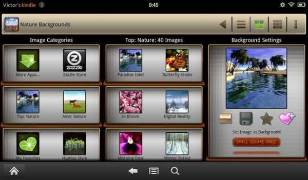 Nature Backgrounds (Lite) screenshot 5