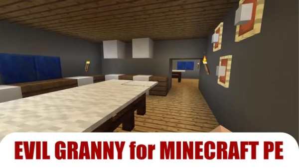 Evil Granny for MCPE screenshot 2