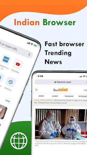 Indian Browser screenshot 2