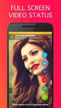 Full screen video status screenshot 5