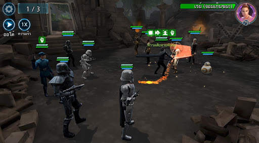 Star Wars™: Galaxy of Heroes screenshot 4