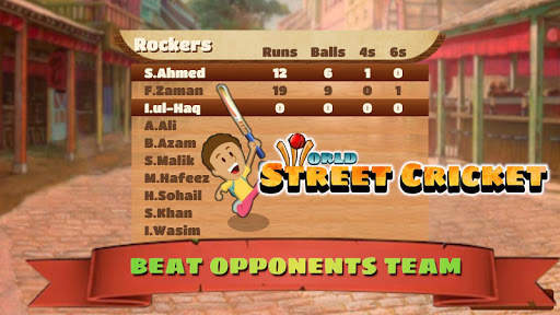 World Street Cricket 2020 screenshot 4