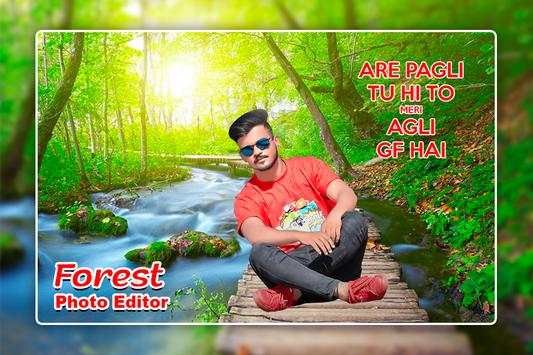 Forest Photo Editor screenshot 3