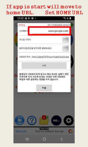 video downloader - mp3 screenshot 2
