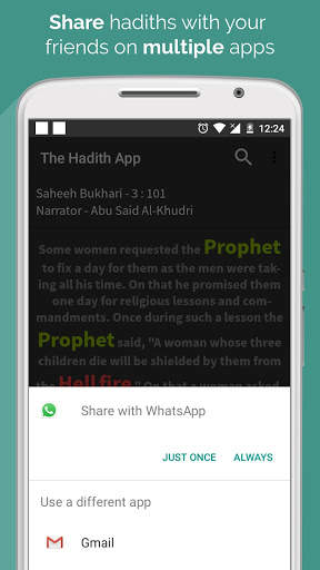 The Hadith App screenshot 9