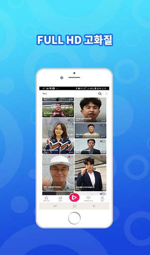 RNX TV - 실시간 인터넷 방송, 뷰티,스포테이너,엔터테이너들의 전문 MCN 방송채널 screenshot 3
