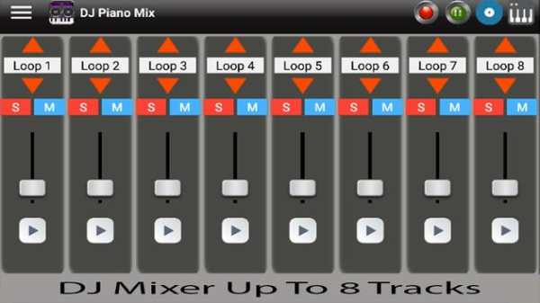 DJ Remix - House Music Mixer screenshot 1