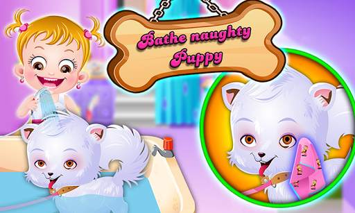Baby Hazel Puppy Care screenshot 3