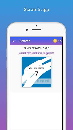 Scratch Card To Win - Scratch To Win Cash screenshot 4