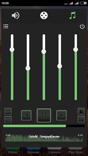 Volume Booster screenshot 1