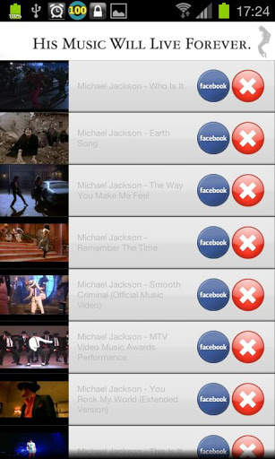 Michael Jackson MV screenshot 3