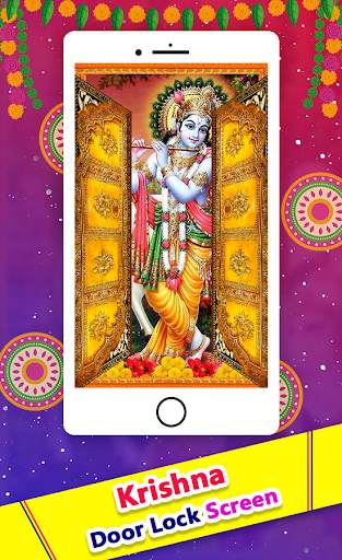 Krishna Door Lock Screen screenshot 2