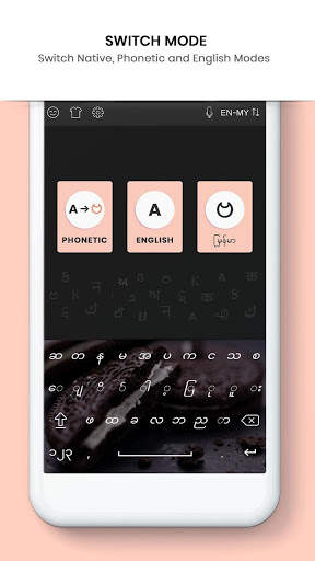 Myanmar Keyboard - Myanmar Voice Typing Keyboard स्क्रीनशॉट 4