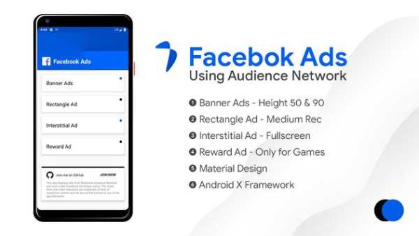 Facebook Ads screenshot 3