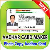 Fake Aadhar Card Maker Prank 2.1