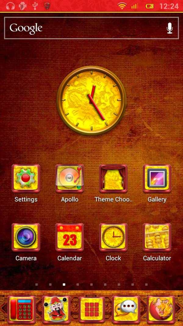 Bazooka Launcher screenshot 6