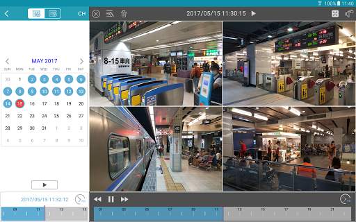 EagleEyes(Lite) screenshot 10