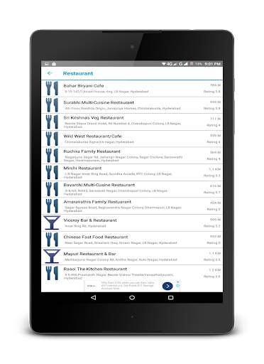Nearby screenshot 5