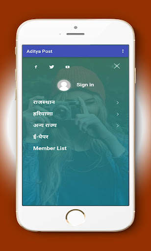 Aditya Tv screenshot 4