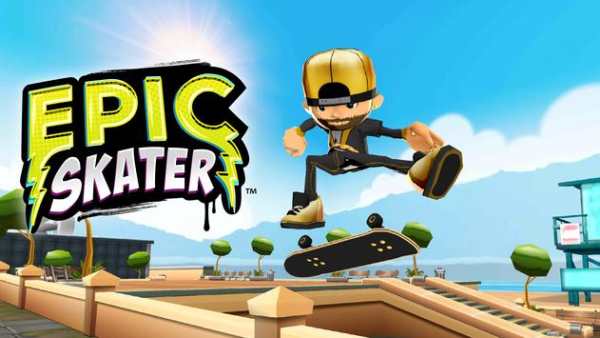 Epic Skater screenshot 1