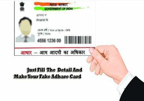 Fake Aadhar Card for India screenshot 2