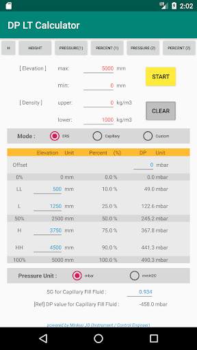 DP LT Calculator(Free) скриншот 3