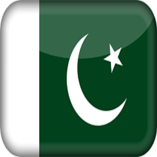 Pakistan Free VPN – Free- Fast &amp; Secure VPN Proxy иконка