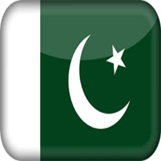 Pakistan Free VPN – Free- Fast & Secure VPN Proxy 0.1