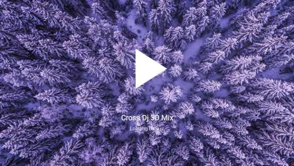 Cross Dj 3D Mix screenshot 1