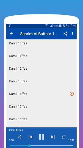 Barnoota Saarim Al Battaar - Afaan Oromoo screenshot 3