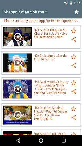 Live Kirtan video's Harmandir Sahib screenshot 7