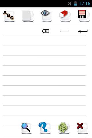 Invisible Pen Memo Note Lite screenshot 2