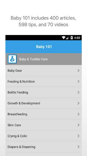 WebMD Baby screenshot 5