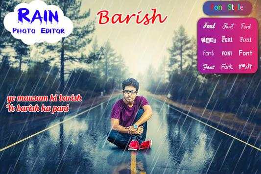 Rain Photo Editor screenshot 4